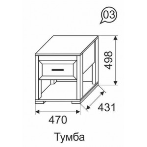 Тумба Афродита 03