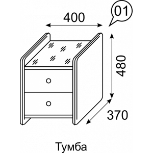 Тумба прикроватная 01 Луиза со стеклом
