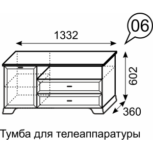 Тумба для телеаппаратуры Венеция 6