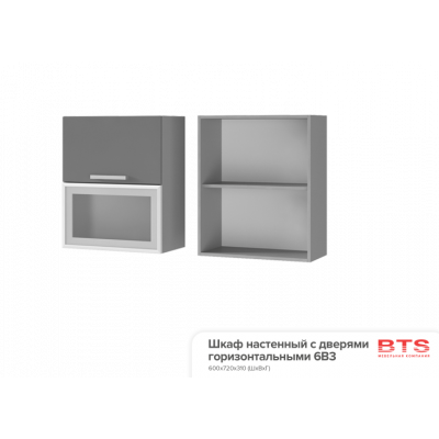 Шкаф настенный с дверями горизонтальными Титан 6В3