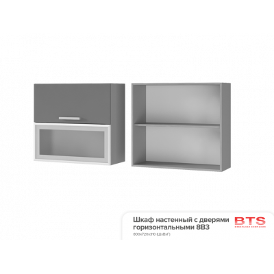 Шкаф настенный с дверями горизонтальными Титан 8В3