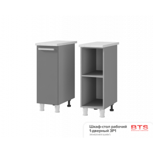 Шкаф-стол рабочий 1-дверный Титан 3Р1