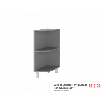 Шкаф угловой открытый напольный Титан 3УР