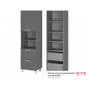 Шкаф для встраиваемой техники Титан 6П1