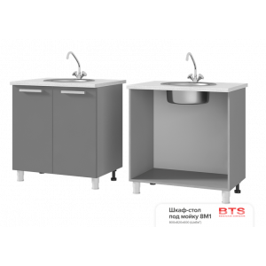 Шкаф-стол под мойку Арабика 8M1