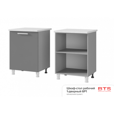 Шкаф-стол рабочий 1-дверный Арабика 6Р1