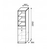 Шкаф-стеллаж 21 Принцесса