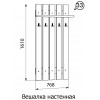 Вешалка настенная Ирис  33