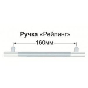 Мойка 600 Танго 6М