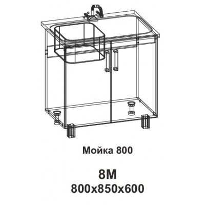 Мойка 800 Танго 8М