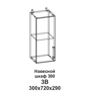 Шкаф навесной 300 Танго 3В