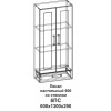 Пенал настольный 600 Танго 6ПС