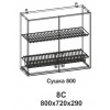 Навесной шкаф-сушка 800 Танго 8С Навесной шкаф-сушка 800 Танго 8С