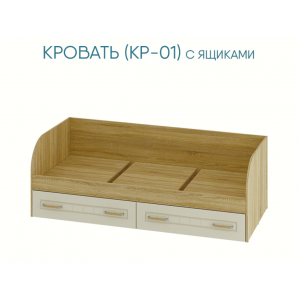 Маркиза Кровать детская КР-01
