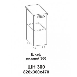 Шкаф нижний 300 Крафт