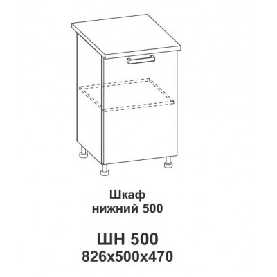 Шкаф нижний 500 Крафт