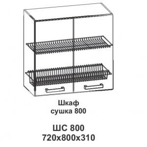 Шкаф сушка 800 Крафт, дуб вотан