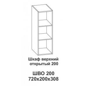 Шкаф верхний открытый 200 Крафт