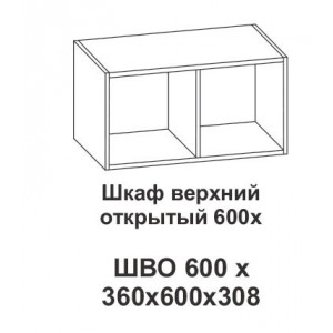 Шкаф верхний открытый 600х Крафт
