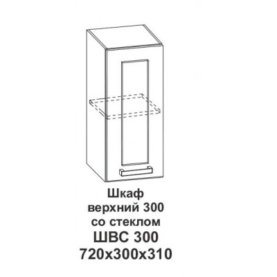 Шкаф верхний 300 со стеклом Крафт