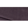 Стул Диор фиолетовый, ultra plum