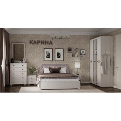 Спальня Карина (комплект 2)