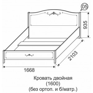 Кровать Афродита 05 160*200 без ортопеда, без матраса