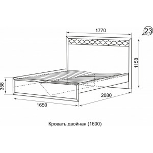 Кровать двойная Брайтон 23 160*200 см, с латами, без матраса
