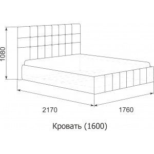 Кровать Лорена 160*200 с под. механизмом и ящиком для белья (без страз)