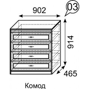 Комод Лондон 3