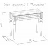 Стол туалетный 1 MONTPELLIER