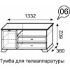 Тумба для телеаппаратуры Венеция 6