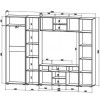 Мебельная стенка Тунис (комплект 3)