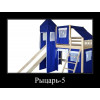 Кровать-чердак Рыцарь