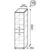 Шкаф-пенал для белья 15 Принцесса