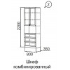 Шкаф комбинированный Брайтон 02