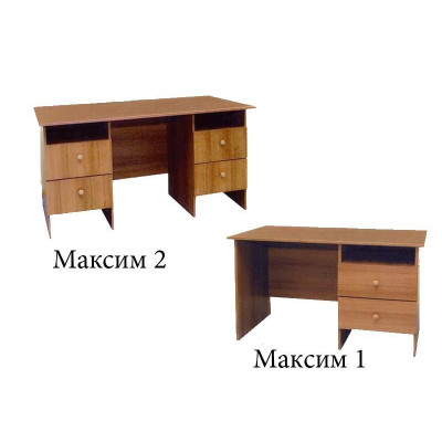 Столы письменные Максим 1 и 2