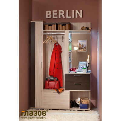 Прихожая BERLIN (Берлин) Комплект 2