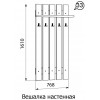 Вешалка настенная Ирис  33