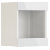 Полка навесная Белла Модуль 16