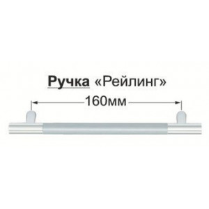 Шкаф навесной 300 со стеклом Танго 3ВС