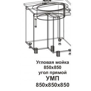 УМП Угловая мойка 850*850 угол прямой Танго