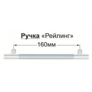 Угловой навесной шкаф УВС 550*550 угол скос со стеклом Танго