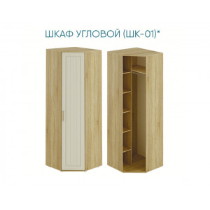 Шкаф угловой Маркиза ШК-01