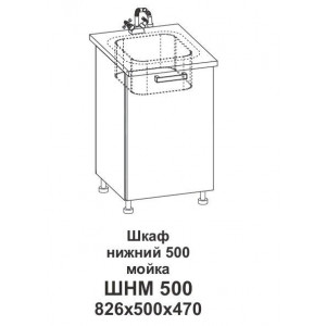 Шкаф нижний 500 мойка Крафт