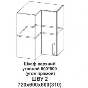 Шкаф верхний угловой 600*600 (угол прямой) Крафт дуб вотан