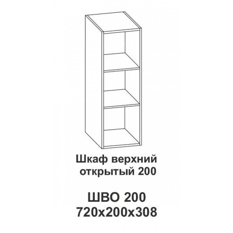 Открой верхний. Кухонные модули ТЭКС. ВП 200 шкаф верхний открытый 200 мм опера. Кухонные шкафы крафт. Кухонный шкаф шво.