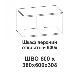 Шкаф верхний открытый 600х Крафт