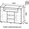 Тумба комбинированная с подсветкой Сиэтл 05